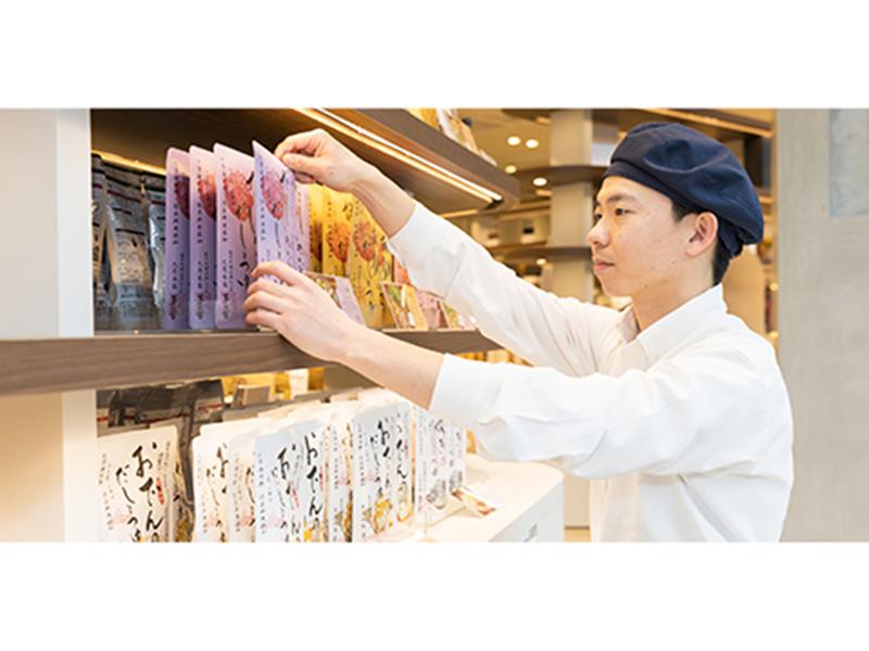 茅乃舎　東京銀座フラッグシップショップのアルバイト・バイト求人情報-02