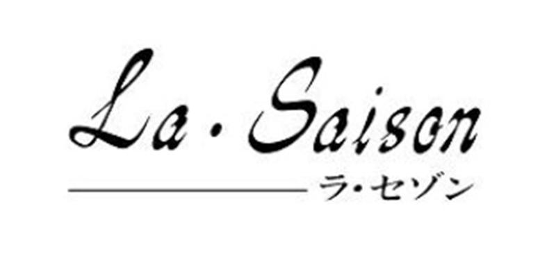 ラ・セゾンのアルバイト・バイト求人情報-02
