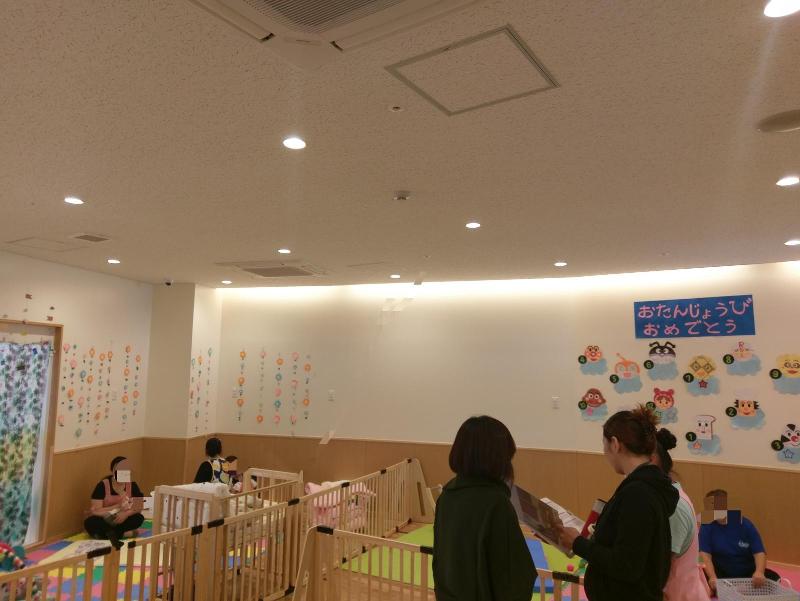 みらい保育園　じっちゃく園(株式会社未来創造研究所)のアルバイト・バイト求人情報-03