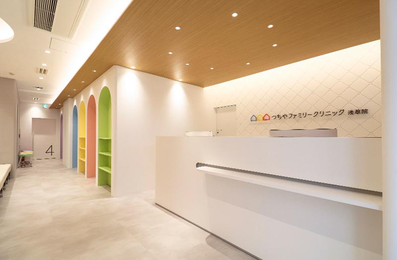 医療法人社団尾泉会の求人・転職情報