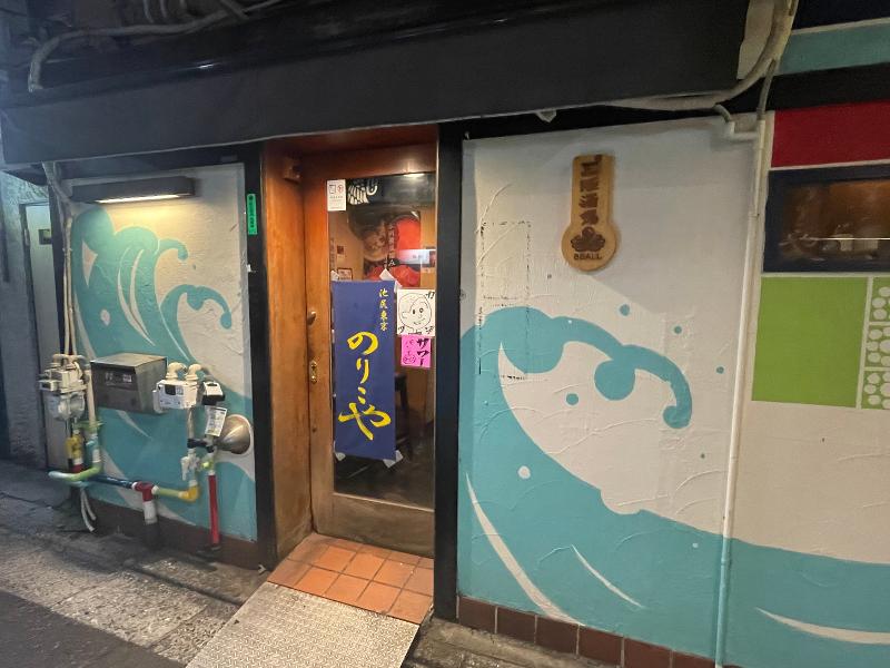 株式会社DeGeの求人・転職情報