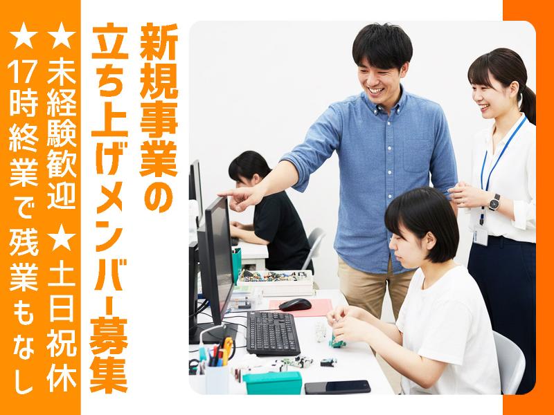 有限会社ライフ介護支援センターの求人・転職情報