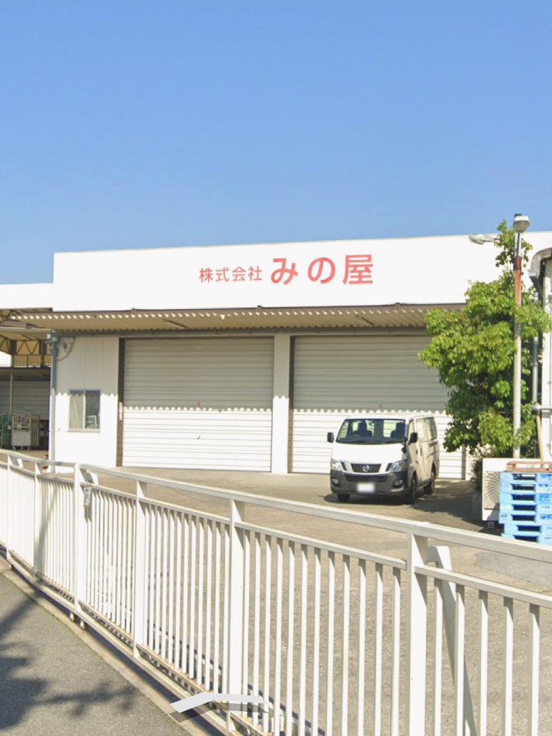 株式会社　みの屋の求人・転職情報