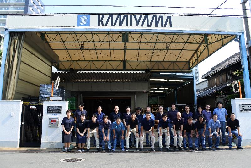 株式会社　神山鉄工所の求人・転職情報
