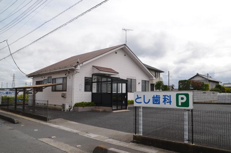 とし歯科医院のアルバイト・バイト求人情報