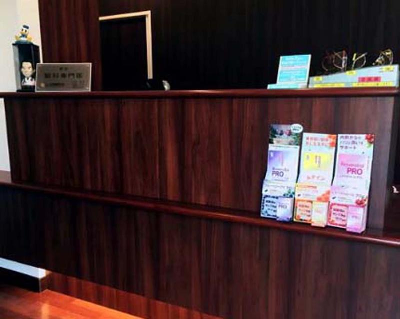 トリミ眼科のアルバイト・バイト求人情報-04