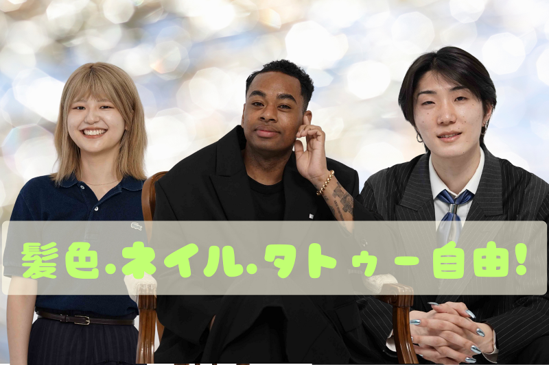 株式会社KNOCK　KNOCK.のアルバイト・バイト求人情報-03