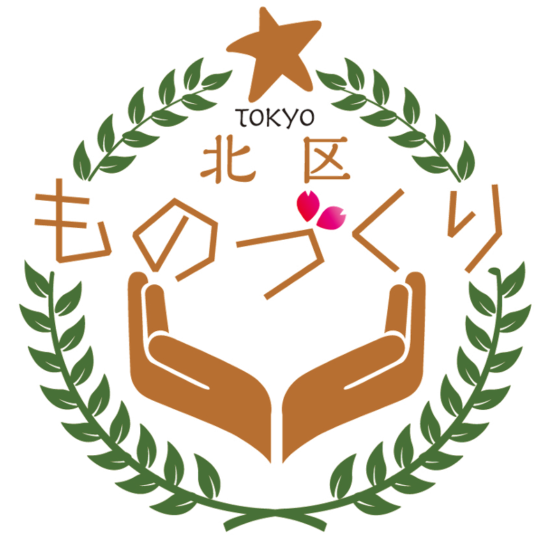 (株)玉越工業のアルバイト・バイト求人情報-04