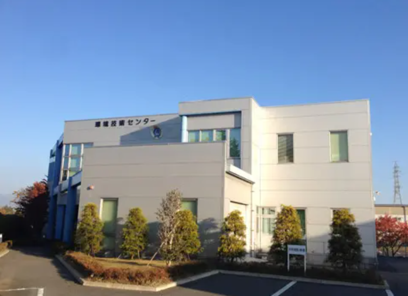 株式会社環境技術センターの求人・転職情報