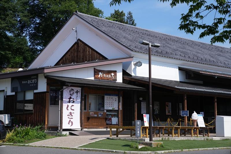 かわばんち 本店(道の駅　田園プラザ)のアルバイト・バイト求人情報-03
