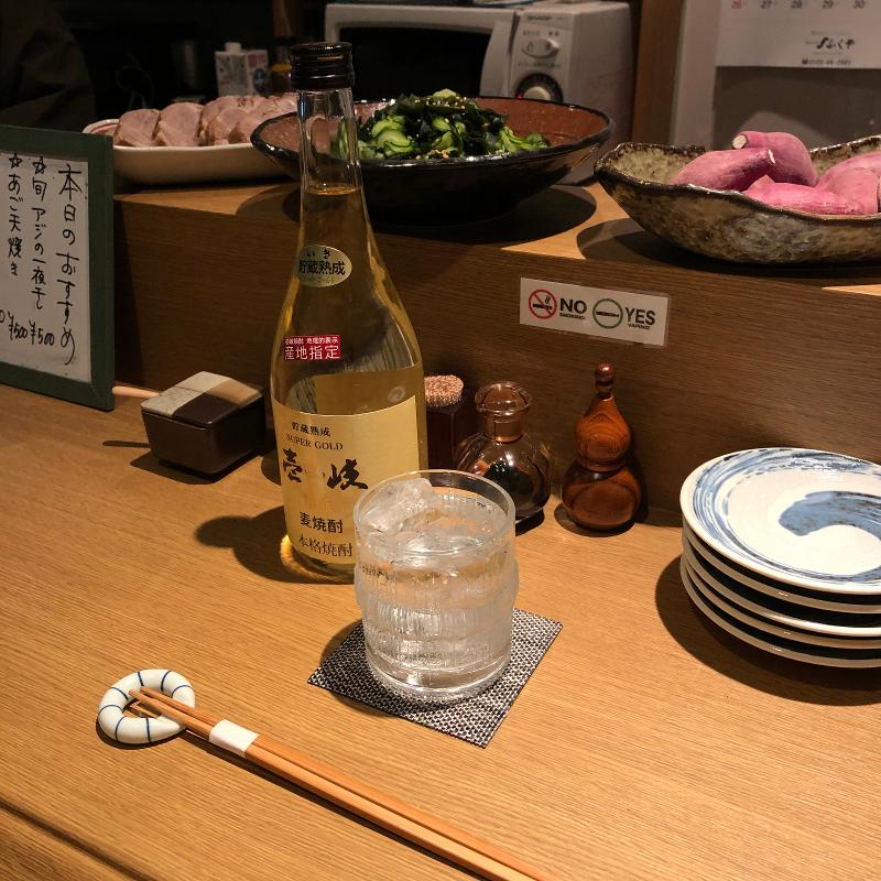 株式会社mahaloのアルバイト・バイト求人情報-02
