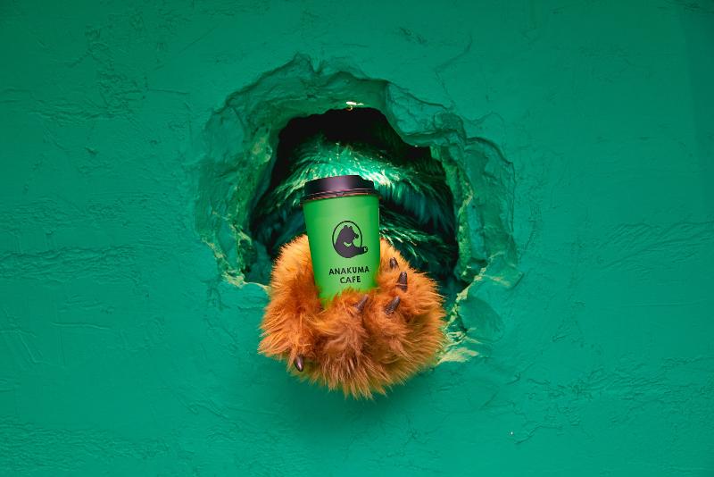 株式会社C&Cの求人・転職情報