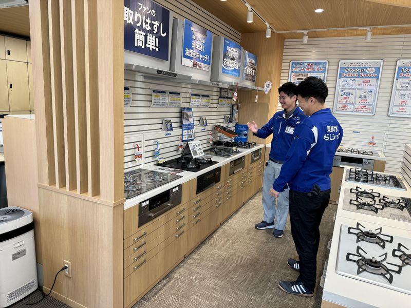 有限会社マエダガスのアルバイト・バイト求人情報-04