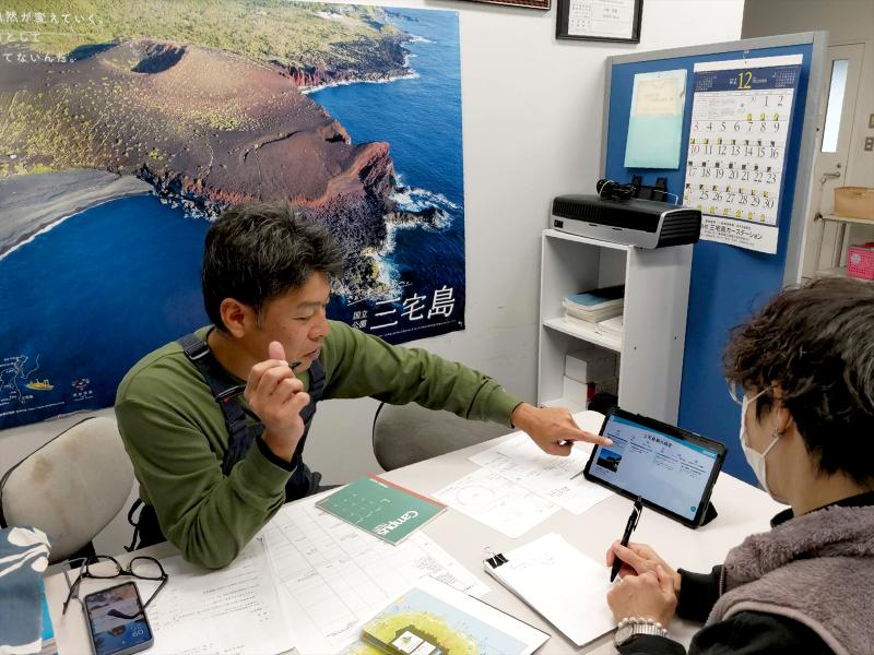 一般社団法人 三宅島観光協会のアルバイト・バイト求人情報-03