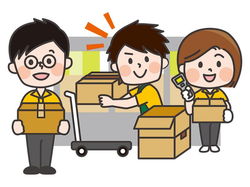 三星商事株式会社