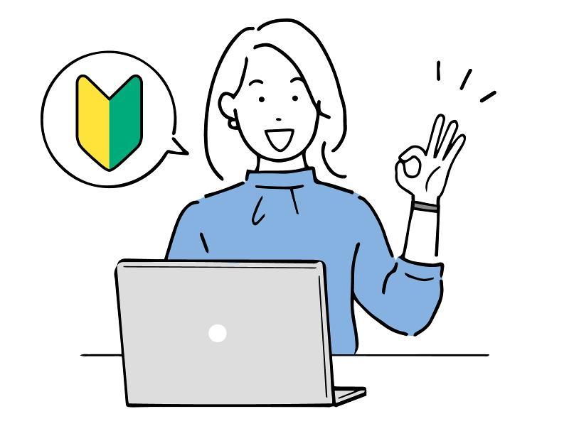 株式会社 H&Pのアルバイト・バイト求人情報-03