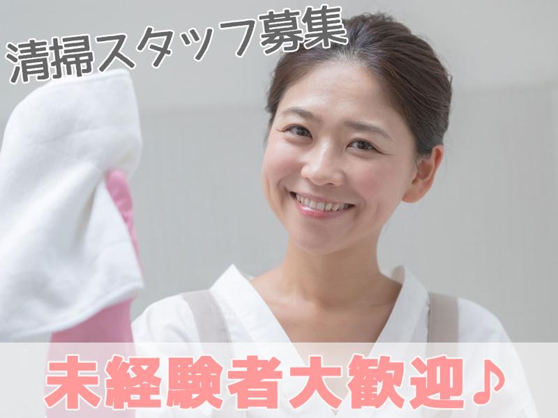 西日本ブレーンサービス株式会社　福岡営業所の派遣求人情報