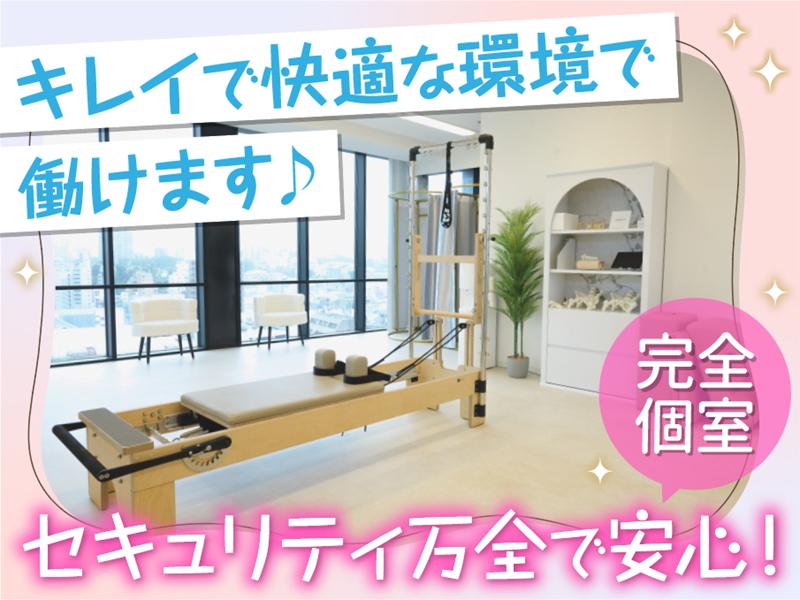 株式会社KRM/STUDIO IVY後楽園店のアルバイト・バイト求人情報-05