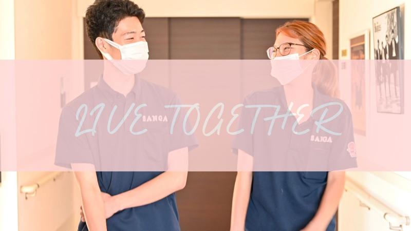 株式会社サンガジャパンのアルバイト・バイト求人情報-02