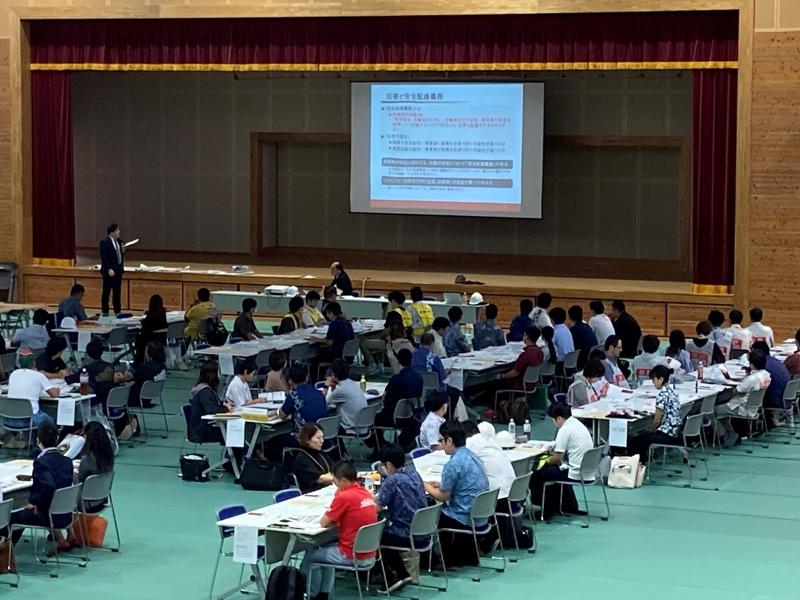 一般財団法人沖縄観光コンベンションビューローのアルバイト・バイト求人情報-03