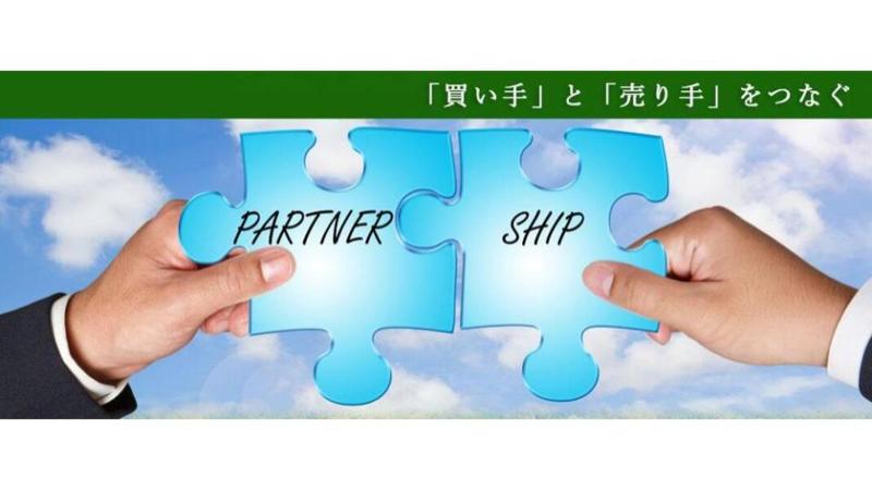 株式会社一楽の求人・転職情報