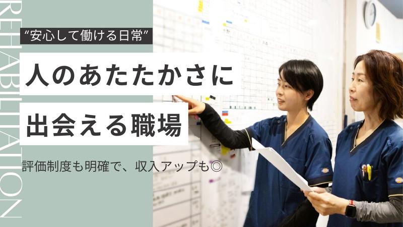 株式会社Noahの求人・転職情報