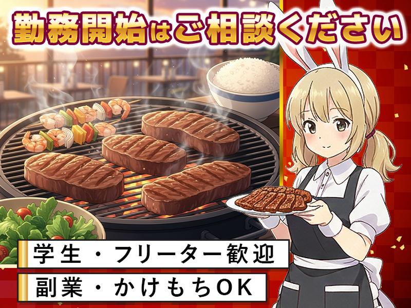 焼肉とバニーガール名古屋錦店のアルバイト・バイト求人情報-13