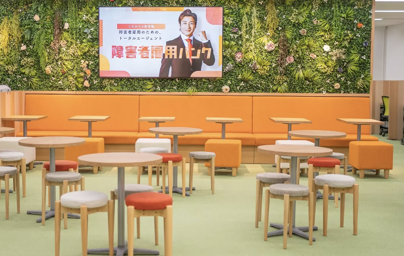 株式会社HANDICAP CLOUDのアルバイト・バイト求人情報-03