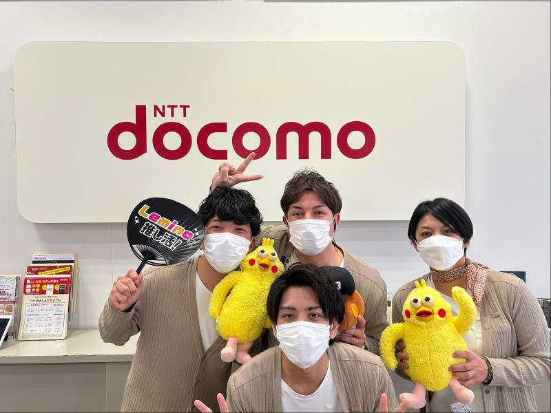 株式会社 琉球リアルのアルバイト・バイト求人情報-02
