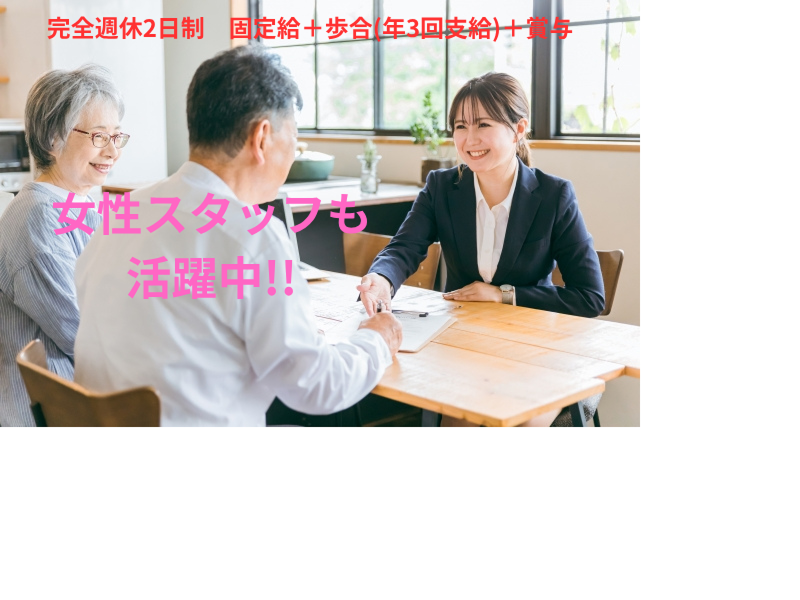 株式会社REPROの求人・転職情報