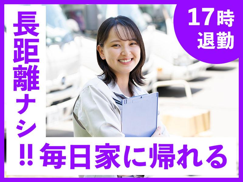 (株)晋商港湾エンタープライズの求人・転職情報