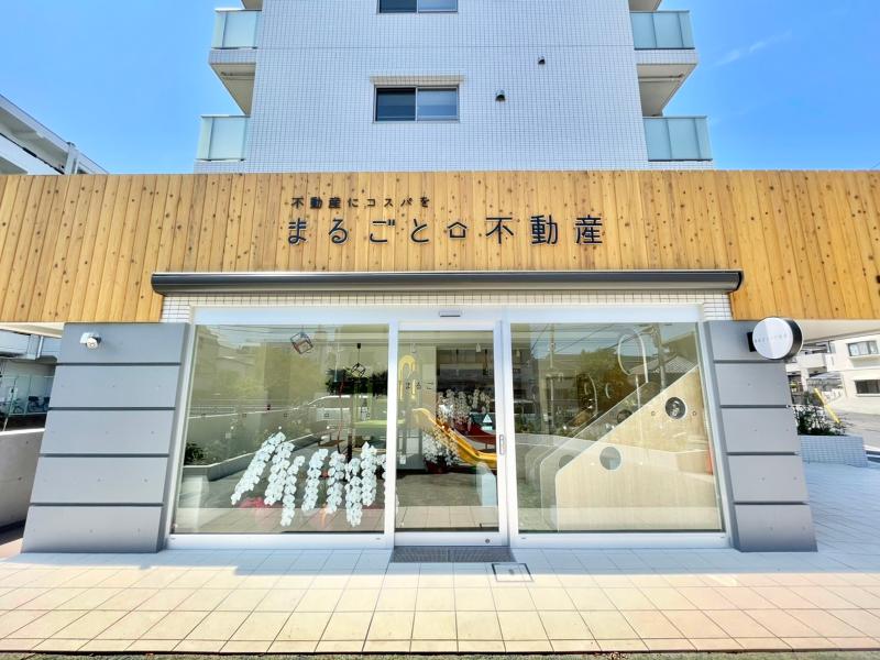 株式会社貴奈美のアルバイト・バイト求人情報-02