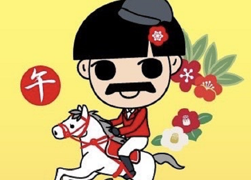 ABAのアルバイト・バイト求人情報-01