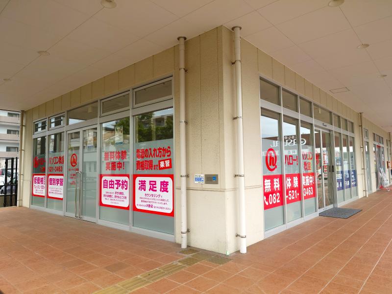 南海道.com株式会社のアルバイト・バイト求人情報-02