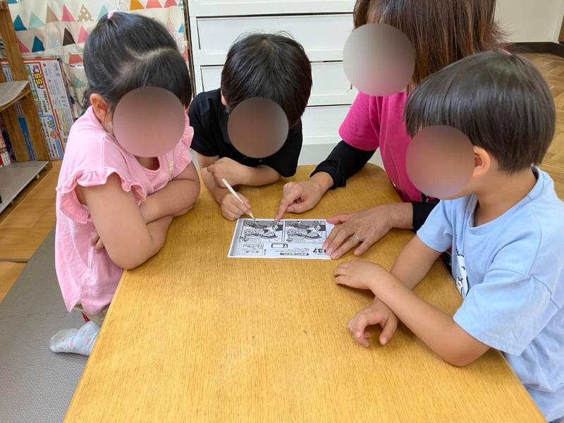 未来サポート まなび支援教室、かがやき支援教室のアルバイト・バイト求人情報-02