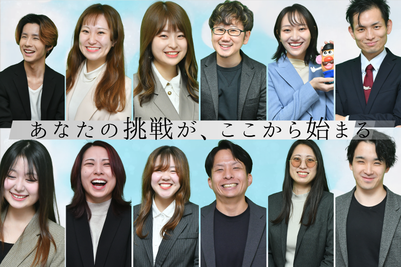 (株)TRANSLABのアルバイト・バイト求人情報-04