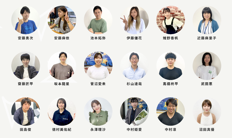 株式会社staraのアルバイト・バイト求人情報-04