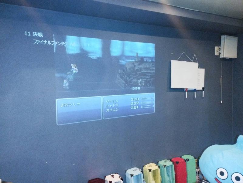 BAR Alecraのアルバイト・バイト求人情報-03