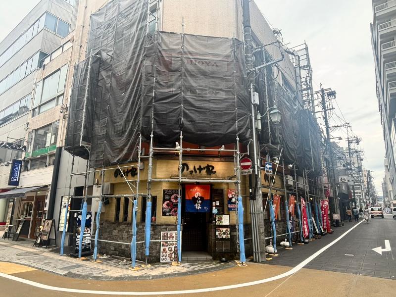 株式会社MS.HOTのアルバイト・バイト求人情報-04