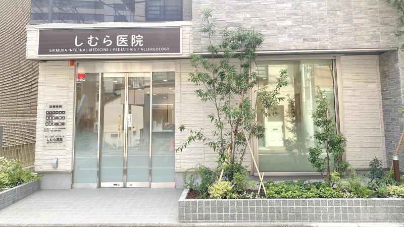 株式会社ミルキーファーマシーの求人・転職情報