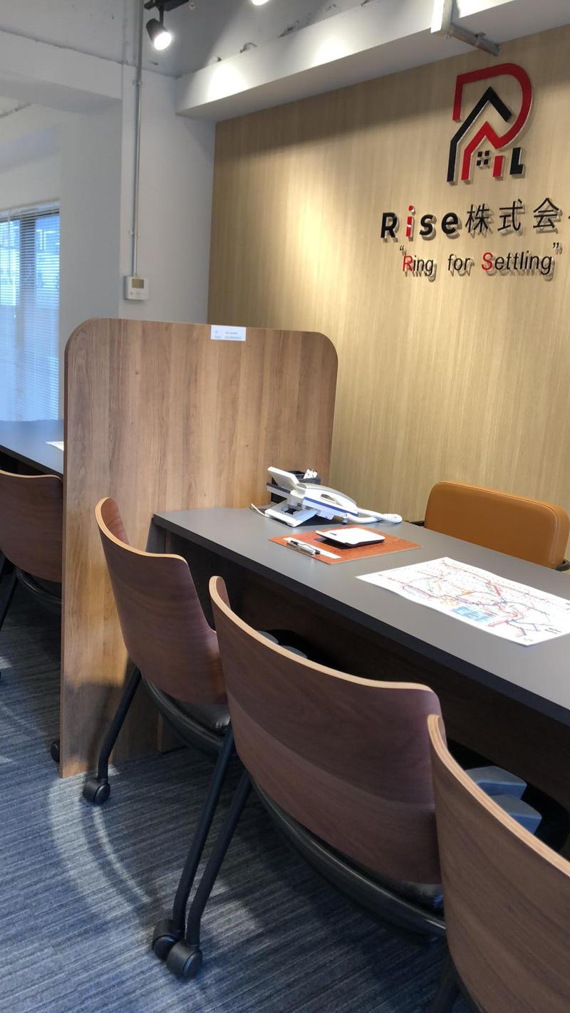 Rise株式会社のアルバイト・バイト求人情報-02