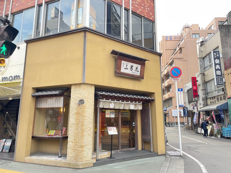 株式会社冨士屋の求人・転職情報