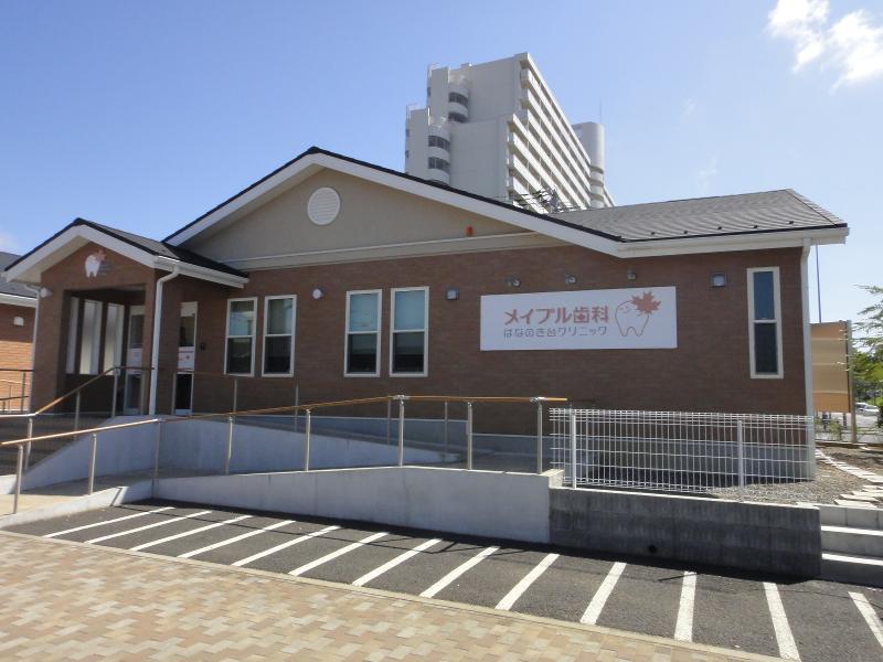 医療法人社団楓惺会のアルバイト・バイト求人情報-02