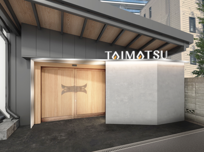 TAIMATSU株式会社の派遣求人情報