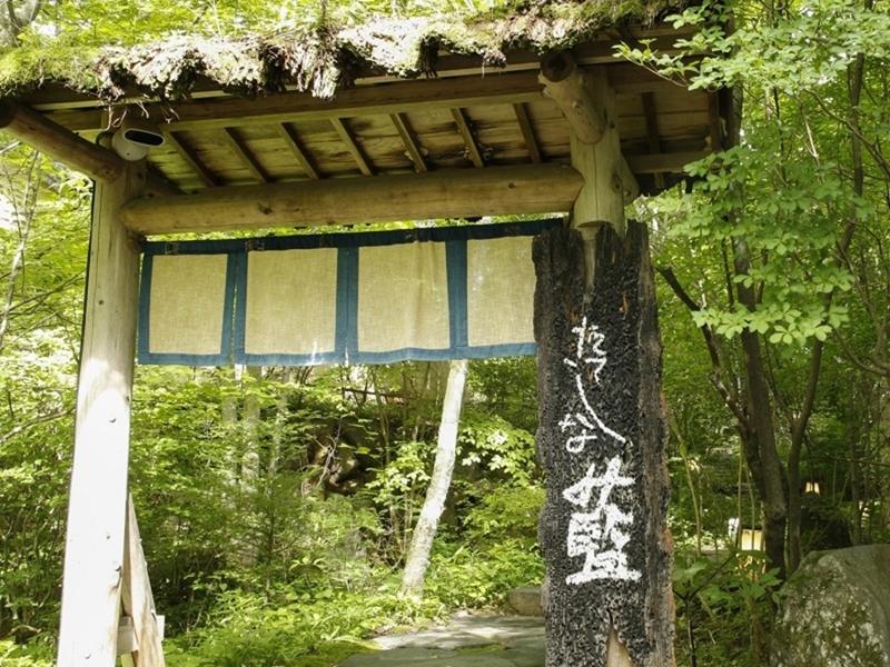 たてしな藍のアルバイト・バイト求人情報-02