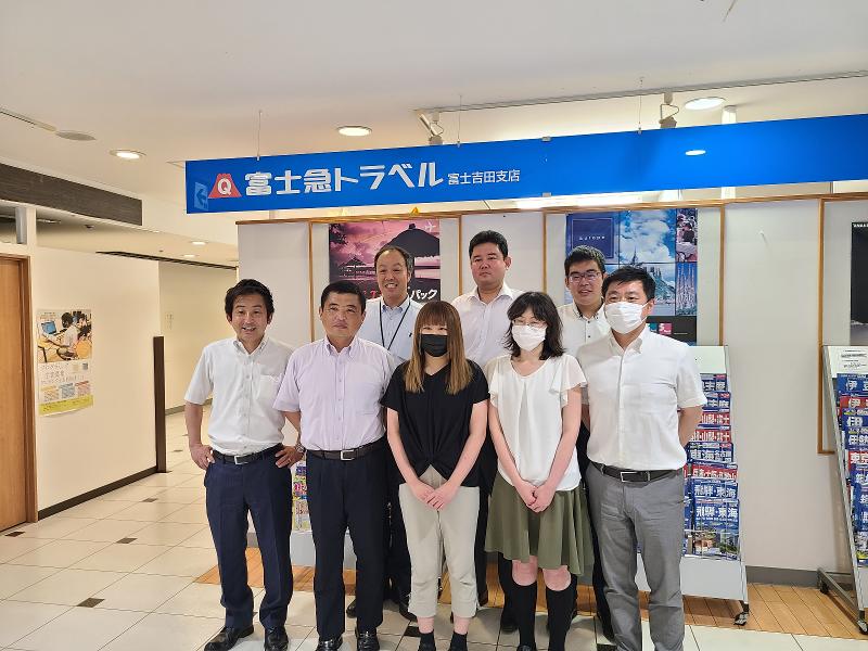 富士急トラベル株式会社のアルバイト・バイト求人情報-01