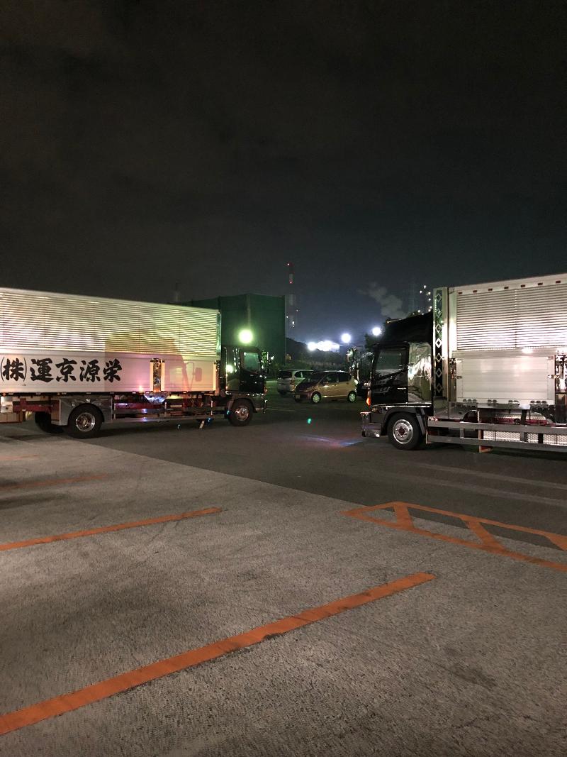 栄源京運株式会社のアルバイト・バイト求人情報-03