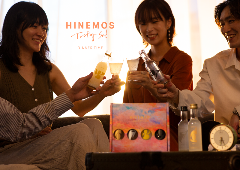 株式会社RiceWine(羽田エアポートガーデン)のアルバイト・バイト求人情報-04