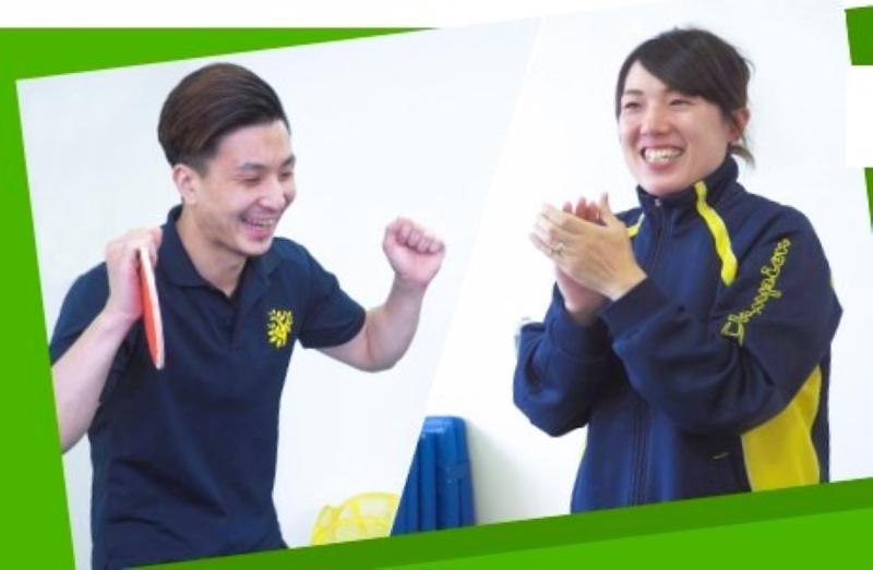 株式会社ピースプラントのアルバイト・バイト求人情報-04
