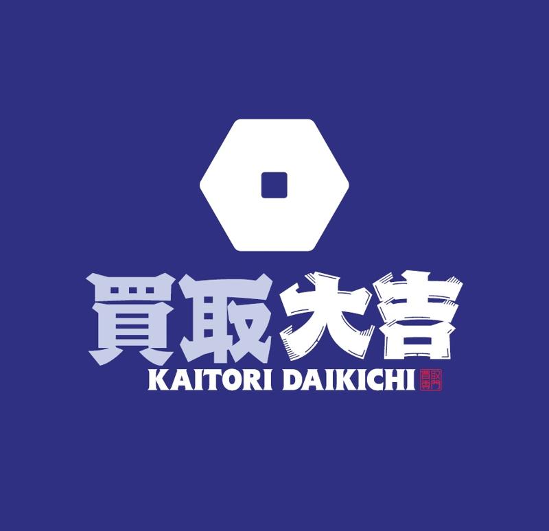 (株)東静プランニングの求人・転職情報